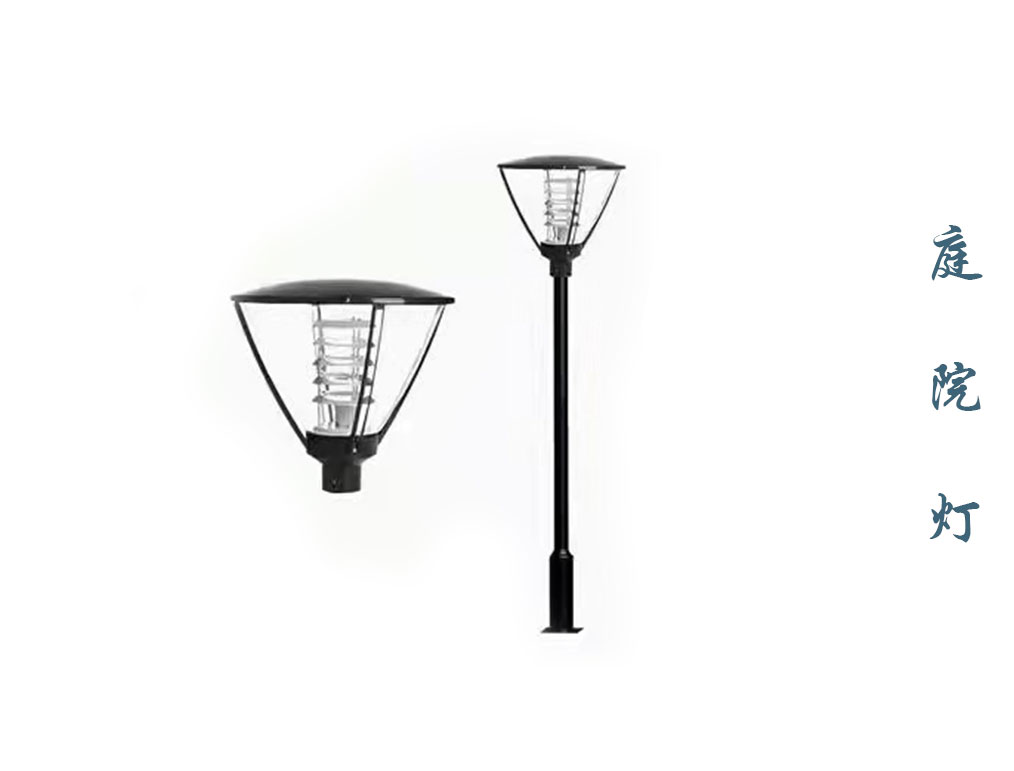 庭院灯 TYD-007 庭院灯 TYD-007