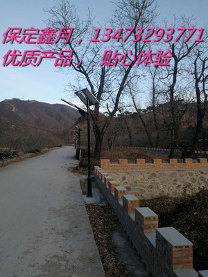 北京太阳能路灯,太阳能路灯厂家